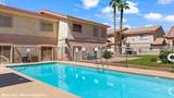 517 Mesquite - Photo 74