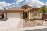 1457 Huntington Heights - Photo 1
