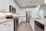 1457 Huntington Heights - Photo 22