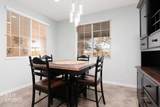 1457 Huntington Heights - Photo 23