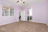 1457 Huntington Heights - Photo 25