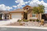 1457 Huntington Heights - Photo 3