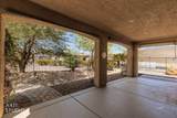 1457 Huntington Heights - Photo 31