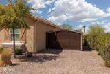 1457 Huntington Heights - Photo 4