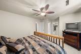 104 Shade Tree Ln - Photo 11