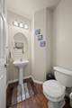 104 Shade Tree Ln - Photo 13