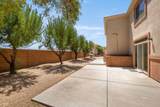 104 Shade Tree Ln - Photo 15