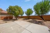 104 Shade Tree Ln - Photo 16