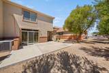 104 Shade Tree Ln - Photo 17