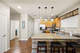 104 Shade Tree Ln - Photo 3