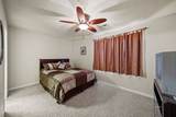 104 Shade Tree Ln - Photo 7