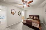 104 Shade Tree Ln - Photo 8