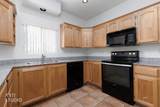 738 Hardy Way - Photo 15