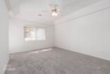 738 Hardy Way - Photo 16