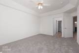 738 Hardy Way - Photo 17