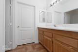 738 Hardy Way - Photo 18