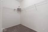 738 Hardy Way - Photo 20