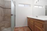 738 Hardy Way - Photo 21