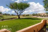 738 Hardy Way - Photo 6