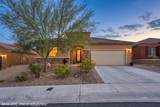 1470 Sunshine Ct - Photo 1