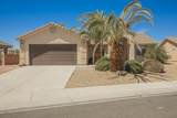 219 Woodbury Ln - Photo 1