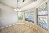 219 Woodbury Ln - Photo 3