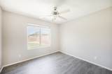219 Woodbury Ln - Photo 6