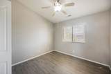 219 Woodbury Ln - Photo 7