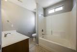 219 Woodbury Ln - Photo 8