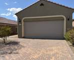 1474 Harvest Moon Rdg - Photo 2