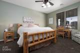 485 Hagens Alley - Photo 14