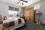 485 Hagens Alley - Photo 17