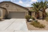 485 Hagens Alley - Photo 2