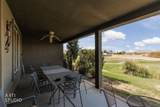 485 Hagens Alley - Photo 22