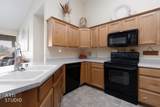 485 Hagens Alley - Photo 7