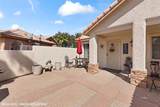 589 Condor St - Photo 34