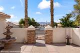 589 Condor St - Photo 38