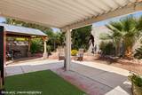589 Condor St - Photo 49