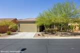 1307 Basin View - Photo 2