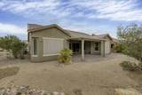 1307 Basin View - Photo 36