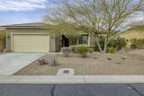 1307 Basin View - Photo 37
