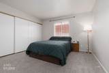 957 Mesquite Springs Dr - Photo 13