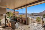 1071 Atkins Ln - Photo 10