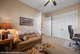 1071 Atkins Ln - Photo 16