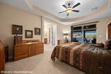 1071 Atkins Ln - Photo 41