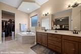 1071 Atkins Ln - Photo 45