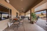1071 Atkins Ln - Photo 49