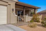 1071 Atkins Ln - Photo 8