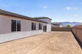 327 Sam Way - Photo 27