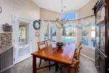 558 Los Altos Cir - Photo 15